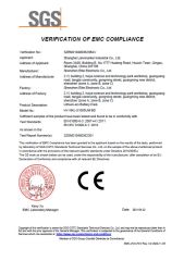 CE Verification of EMC Compliance of 15.9Ah Battery Pack certificate of Shanghai Lannmarker Industrial Co., Ltd. – certificate photo, supplier certificates section