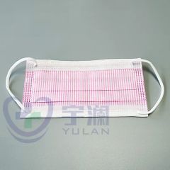 Disposable Medical Protective Surgical Face Mask with Ear Loop - Hangzhou Yulan Medical Technology Co., Ltd.