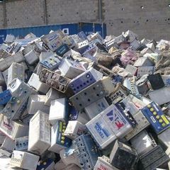 Lithium-Ion Battery Scrap / Lead Drain Battery Scrap - Image 2