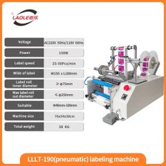 Wine, Mineral Water, Beverage Automatic Round Bottle Labeling Machine - Image 5