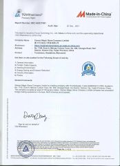 TUV certificate from Xiamen Magic Stone Company Limited