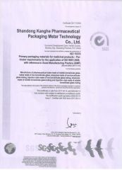 ISO 15378 certificate from JINAN SNAIL INTERNATIONAL CO., LTD.