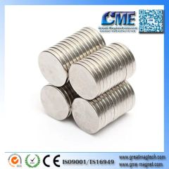 Wholesale Very Strong Neodymium Magnets - Image 5