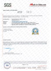 certificate certificate from Nantong Zhenhuan Trade Co., Ltd.