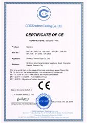 CE certificate from Shantou Tombo Toys Co., Ltd.