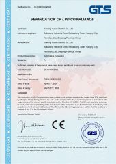CE certificate of Xuyao Electric Co., Ltd. – certificate photo, supplier certificates section
