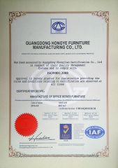 ISO9001-Quality management system certification certificate from Guangdong Hongye Shengda Furniture Co., Ltd.