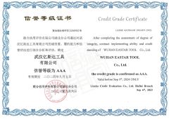 AAA Grade Credit Certificate certificate from Wuhan Eastar Tool Company Limited