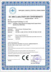 SGT-SP01 certificate from Shenzhen Scangle Technology Co., Ltd.