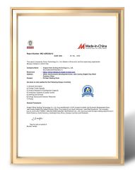 MIC-ASR226213 certificate of Xingtai Hiken Sealing Technology Co., Ltd – certificate photo, supplier certificates section