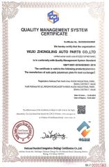 ISO9001 certificate of Wuxi Manuwell Heat Exchanger Technology Co., Ltd. – certificate photo, supplier certificates section