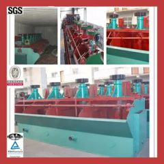 Low Power Consumption Minerals Ore Separation Flotation Machine - Image 2