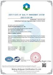 ISO9001-2015 certificate from Foshan Kingwell Industry Co., Ltd.