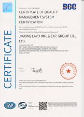 iso certificate from Jiaxing Layo Imp. & Exp. Group Co., Ltd.