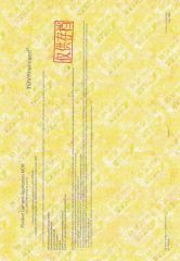 infusion set  2 certificate of Sheenrise Medical Trade Co., Ltd. – certificate photo, supplier certificates section