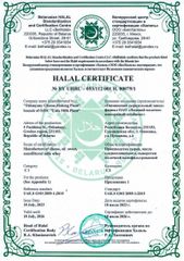 HALAL certificate from ООО Молочная река