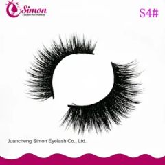 False Lashes Real Fur Mink Eyelashes - Image 3