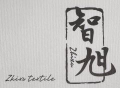 Shaoxing Zhixu Textile Co., Ltd.