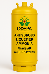 Ammonia