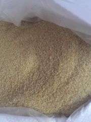 Cane Sugar