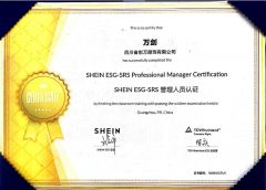 Certificates certificate of Dongguan Jiatong Garment Co., Ltd. – certificate photo, supplier certificates section