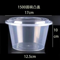 Stylish Disposable Tableware for Casual Gatherings Origin China Model NO. 001 Specification 1 Item 21.5 Grams Trademark - Image 2