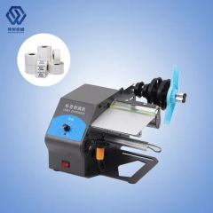 Automatic Label Dispenser Barcode Sticker Label Strip Machine - Image 1