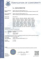 CE5 certificate of QINGDAO OSET INTERNATIONAL TRADING CO., LTD. – certificate photo, supplier certificates section