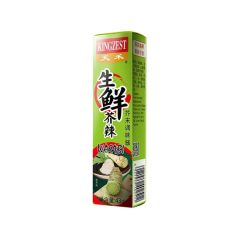 Real Wasabi Price China Powder Wasabi Horseradish Root - Image 2