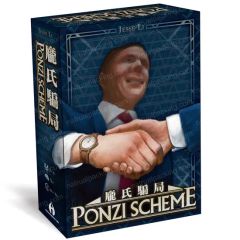 Factory Direct Sale Board Game Custom Design Board Game with Cheap Price - Image 1