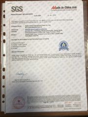 SGS certificate from Xiamen Aiyimeisi Trading Co., Ltd.