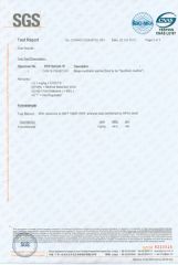 SGS certificate certificate from XIAMEN TANGRAM DECORATIVE MATERIALS CO.,LTD