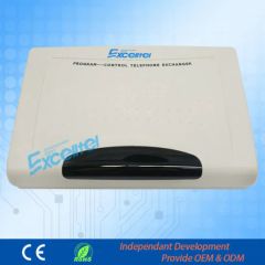 Expandable Intercom System CS432 PBX - Image 1