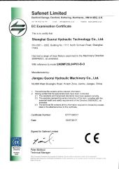 CE certificate for motor certificate of Shanghai Guorui Hydraulic Technology Co., Ltd. – certificate photo, supplier certificates section