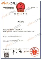 Trademark certificate from Maxdrill Rock Tools Co., Ltd.