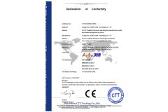 CE Certificate certificate from Guangzhou Aobo Information Technology Co., Ltd.
