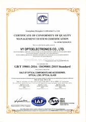 ISO9001 certificate from VY Optoelectronics Co., Ltd.