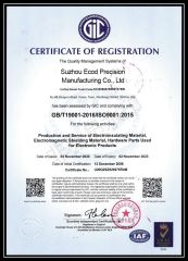 ISO9001 certificate from Suzhou Ecod Precision Manufacturing Co., Ltd.