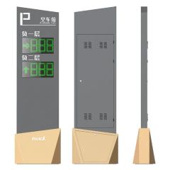 Horizontal Wide Angle LED Parking Display for Entry Gate Origin China Warranty 1 Year Size Large Size Trademark FUJICA Model NO. - Image 2