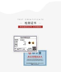 Product Certificates certificate from Guangzhou Xinglaika Co., Ltd.