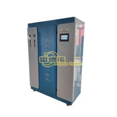 RO System Reverse Osmosis RO Cabinet Water Purifier MOQ 1 PC HS Code 8476290000 Panyment T/T or L/C Origin Linyi, China Model NO. - Image 3