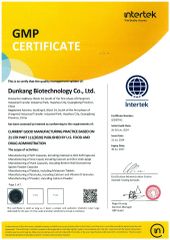 GMP certificates certificate of Dunkang Biotechnology Co., Ltd. – certificate photo, supplier certificates section