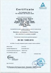 ISO certificate of Shaoxing Carere Medical Appliance Co., Ltd. – certificate photo, supplier certificates section