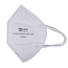 5PCS Face Mask Respiratory Preotection Ce Mask Brand Yd Payment T/T Trademark YD G.W/N.W 7/6kg MOQ 200000PCS Item Plush - Image 2