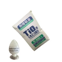 Fast Delivery Rutile Titanium Dioxide Pigment - Image 1