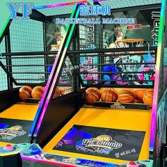 Children Basketball Game Machine. Coin Operated Screen Video Games - Image 5