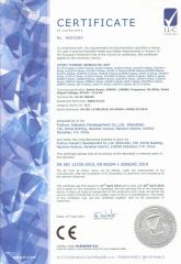 CE Certificate of Hydro Turbine Generator Unit (500KW~100MW) certificate of Fuchun Industry Development Co., Ltd. Shenzhen – certificate photo, supplier certificates section