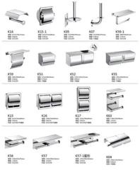 Washroom Stainless Steel Bath Towel Rack - Image 3