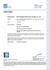 LR certificate from China Shipping Anchor Chain (Jiangsu) Co., Ltd.