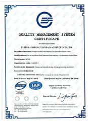 Xianda Stone Machinery ISO9001 Certificate certificate from Fujian Xianda Machinery Co., Ltd.